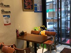 用餐区-牛犇面