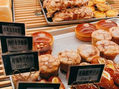 -UH祐禾(武汉武商MALL店)