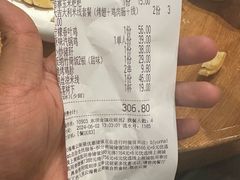-云海肴·汽锅鸡·云南代表菜(东坝金隅店)