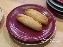 -寿司郎(皇庭广场店)