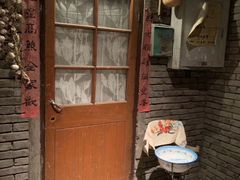 门面-和平菓局(王府井店)