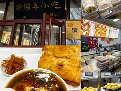 豆腐脑-护国寺小吃(和平西街店)