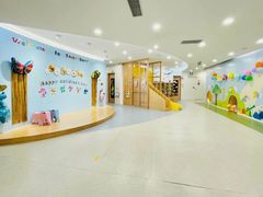 -子悦童萌国际托育中心(珠江新城店)
