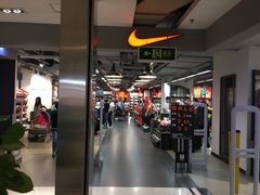 -飞洲国际广场
