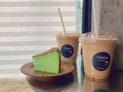 -CEMENT·coffee bar (凤凰创意园店)
