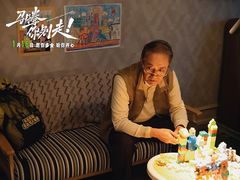 -UME影城(安贞DTS:X店)