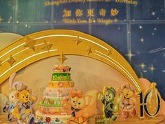 -上海K11购物艺术中心