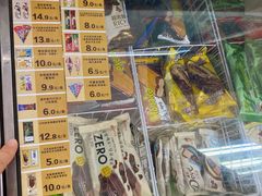 -全家便利店(署前路三店)