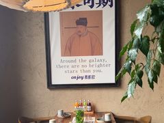 -薇酌饮·陕西菜(南门外店)
