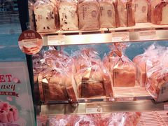 -巴黎贝甜(五月花广场店)