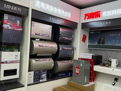 -红星美凯龙北京至尊MALL(东四环中路店)