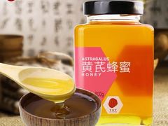 -北京同仁堂(西大街店)