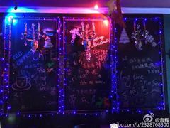 -好久不见网红乐队酒吧(鼓浪屿海底世界店)