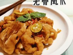 -优食坊·蒸汽海鲜(康盛路店)