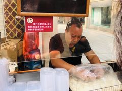 -叶氏麻糍(鼓浪屿店)