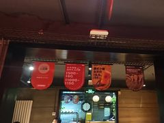 -肉串汪(西便门店)