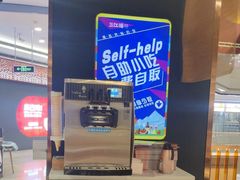 -三江源活鱼现烤(维多利摩尔城店)