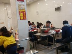 大堂-易记皮肚面(明瓦廊店)