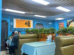 -崴海渔村(虹梅路店)