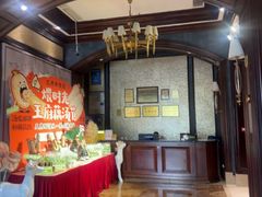 -王府井酒店(金桥港湾店)