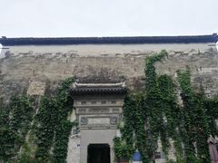 -黎阳老街