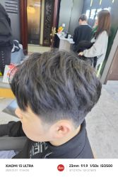 -藤野造型烫发染发