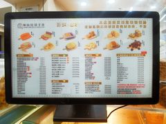 -纯坊佳哥手作(江汉路店)