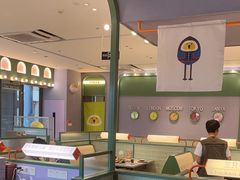 -椰小鸡·琼州糟粕醋(美兰缤纷城店)