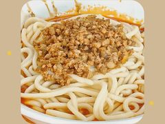 -全味面馆