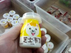 -稻香村(鼓楼西街店)