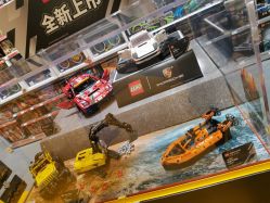 -乐高授权专卖店(鲁能城购物中心店)