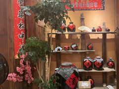 -民俗村柴火灶·景德江西菜(中国陶瓷博物馆店)
