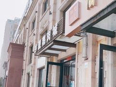 -乡亲鹅肉城(昆山店)