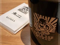 -太二酸菜鱼(汕头苏宁广场店)