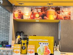 -麦当劳(五一北路店)