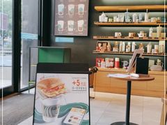 -星巴克(苏州昆山花桥游站店)