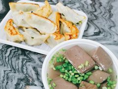 -八珍·广式煎饺·广州老字号(北京路总店)