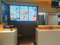 -麦当劳(兰天城市广场店)