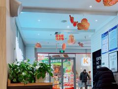 -肯德基(凤凰店)