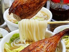 -佳记厚街烧鹅濑粉(广州总店)