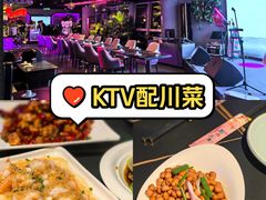 -粉墨特色菜·烧烤音乐酒馆