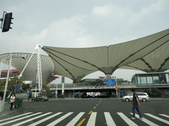 -东浩兰生上海世博展览馆