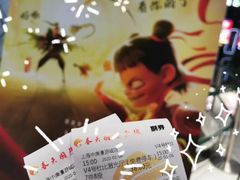 -春天国际影城(中庚漫游城杜比全景声店)