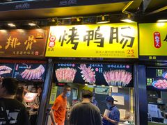 门面-八一好吃街·高品美食广场