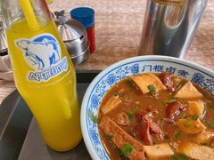 橙子味北冰洋-门框胡同百年卤煮(新街口店)