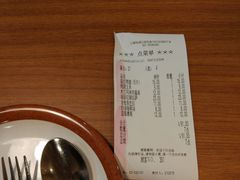 -萨莉亚意式餐厅(国和1000店)