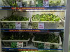 -黔府豆米火锅野菜馆(南马店)