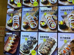 -传闻来紫菜包饭·打糕(西塔韩百店)