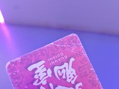 -关你鬼室大型密室逃脱(佛山创意园店)