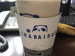 -茶百道(江北万达金街店)